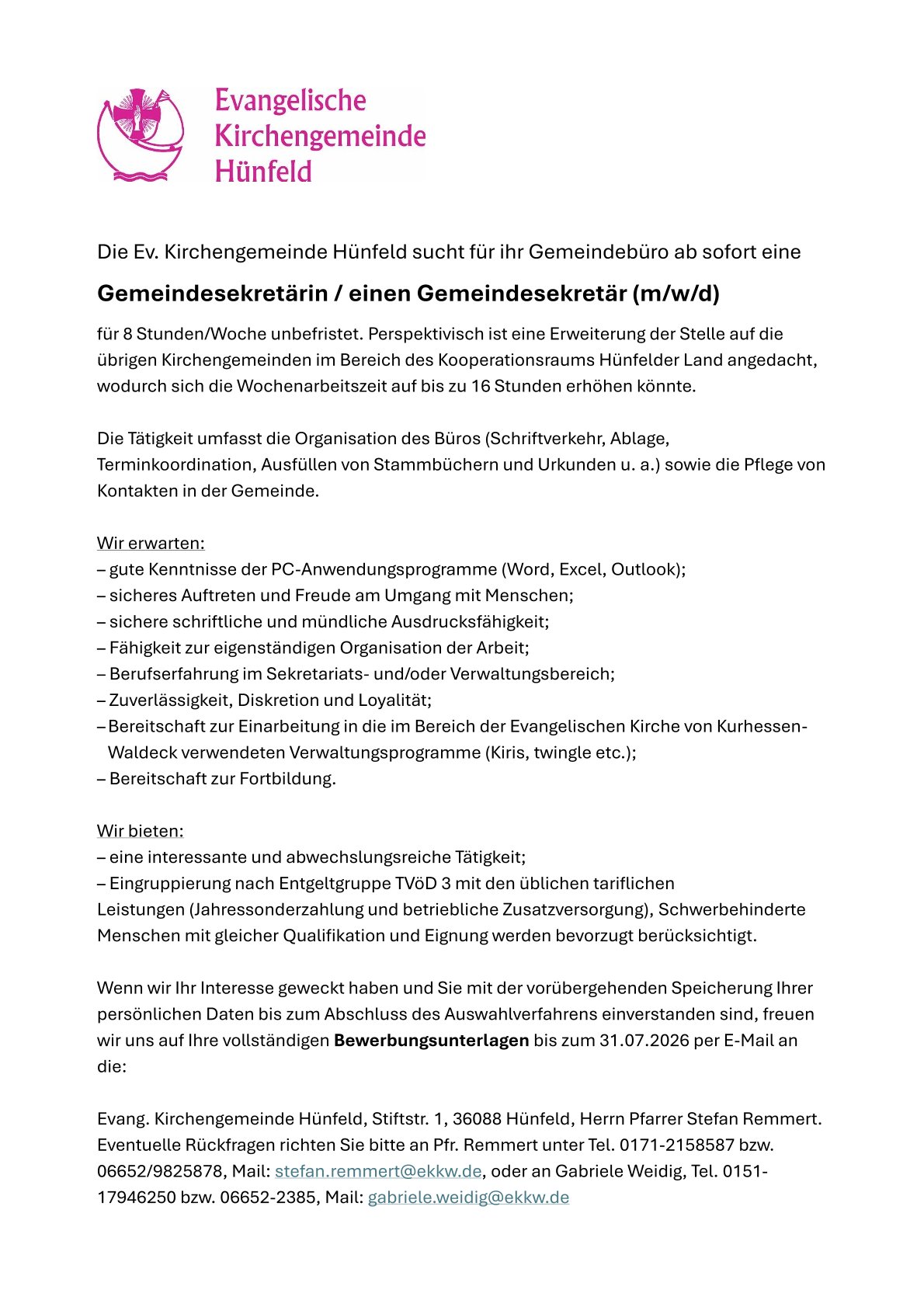 Stellenausschreibung Sekretariat KG Hünfeld a-1